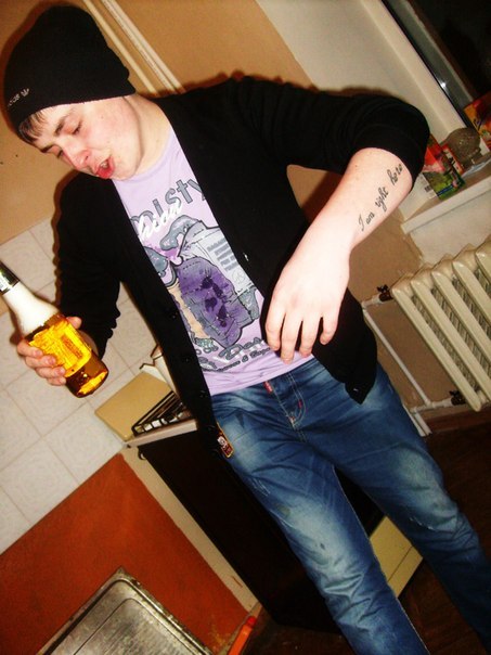 Санёк Сергеев | 