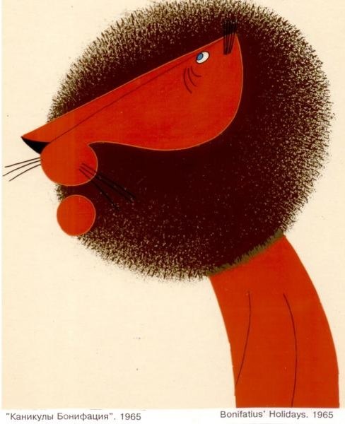 Юлия Кабина | Щелково