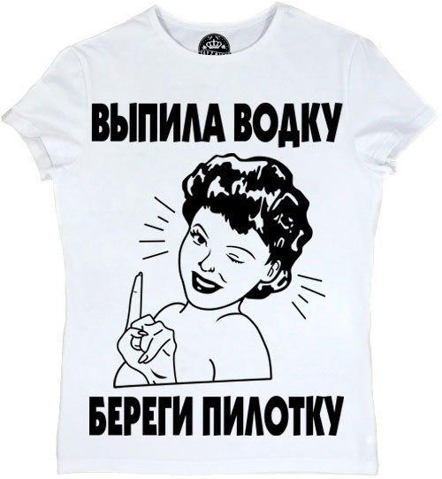 Никита Исаев | Казань