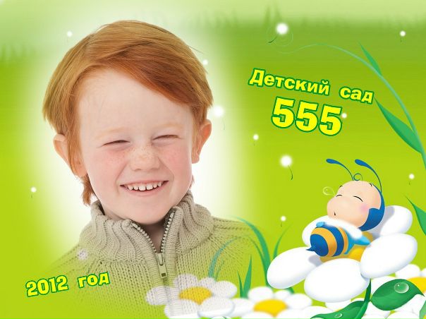 №40, Роберт Каримов, Москва, Россия №40, Роберт Каримов, Москва, Россия