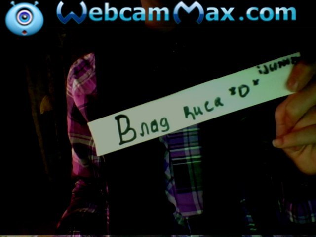 Влад Головенко | Хорол