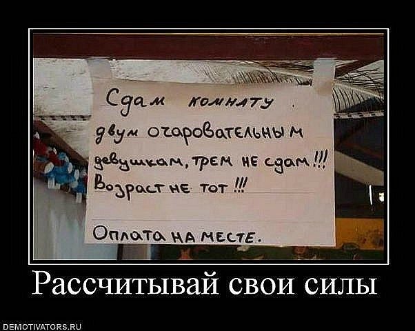 Виталий Селезень ˙·٠•●๑۩ Redxxx ۩๑●•٠·˙ | 
