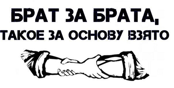 Мишаня Трифанов ~M_i_h_a~ | Кимовск