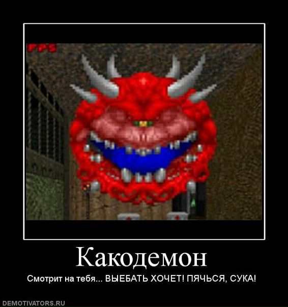 №5, Артем Осетров, Киров, Россия №5, Артем Осетров, Киров, Россия