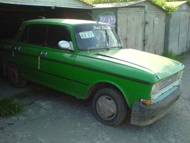 Сергей Белов | Тула