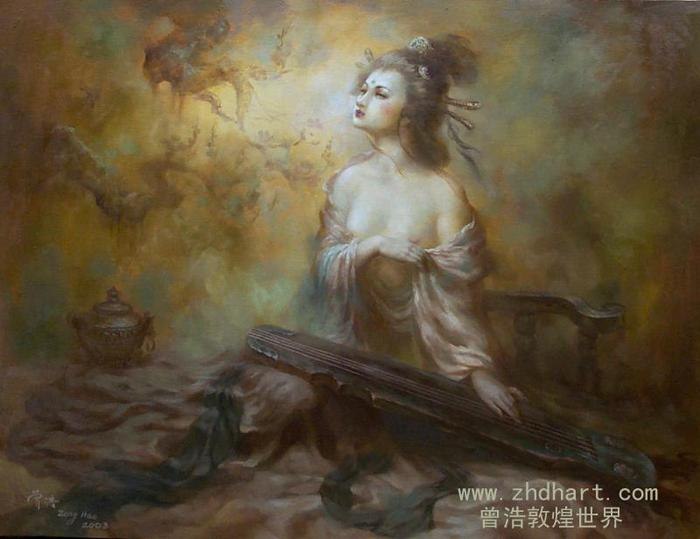 Мария Зобова | Новочеркасск