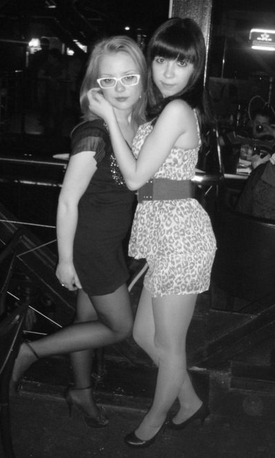 Мария Нигматуллина | Уфа