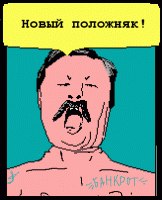 Алегсей Зовуд кагбэ | Екатеринбург