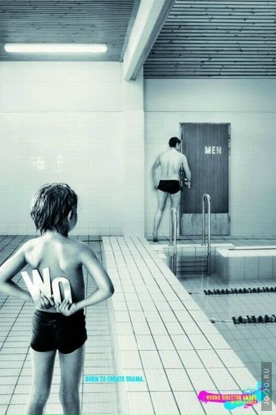 №68, Roma Patalah №68, Roma Patalah