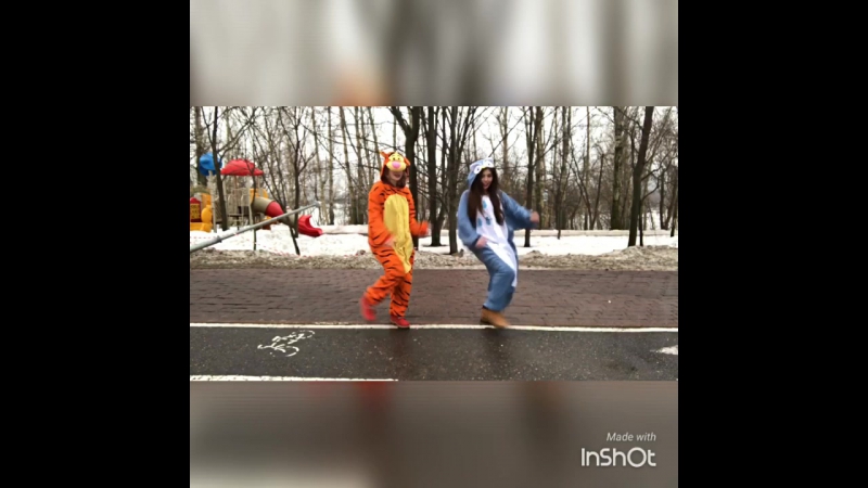 Эх,