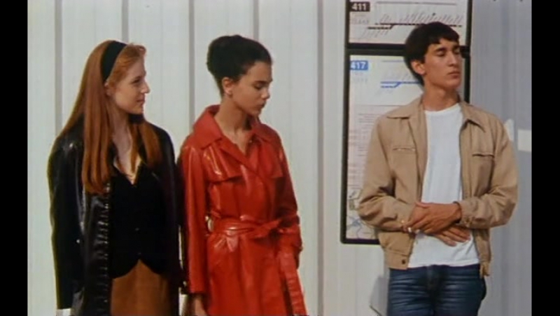 Tous les garcons et les filles de leur Go Home, Claire Denis,