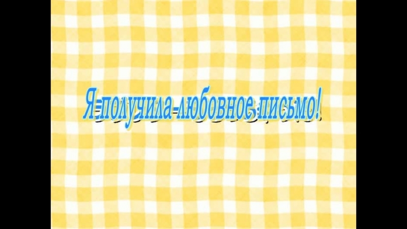 AOS Жена школьница эпизод, 1 русские субтитры
