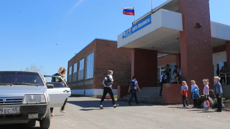 Предварительные
