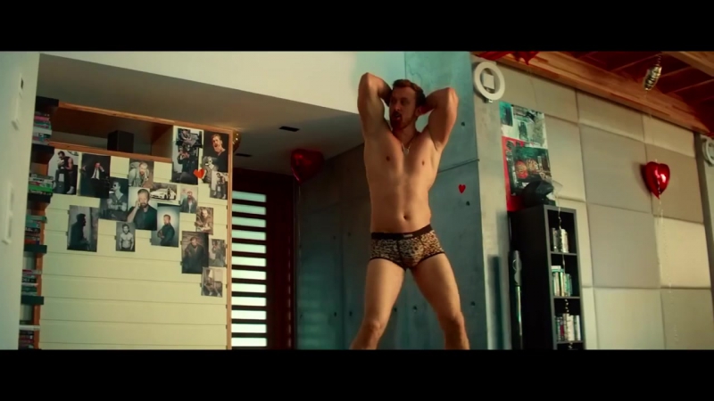 Суперплохие (2016),