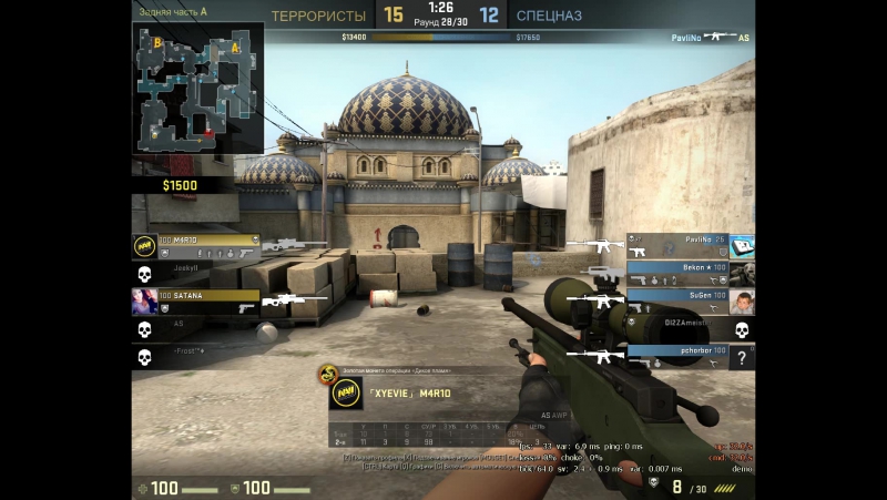 csgo ACE ALAH