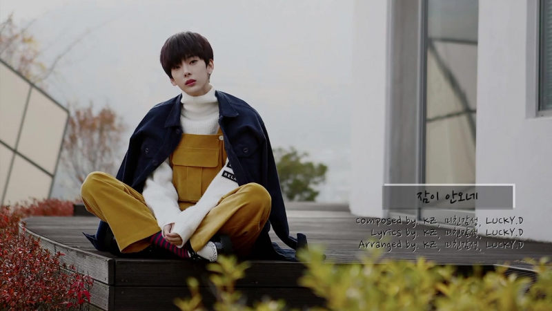 Teaser, HALO YOUNG LOVE (1 ST MINI ALBUM