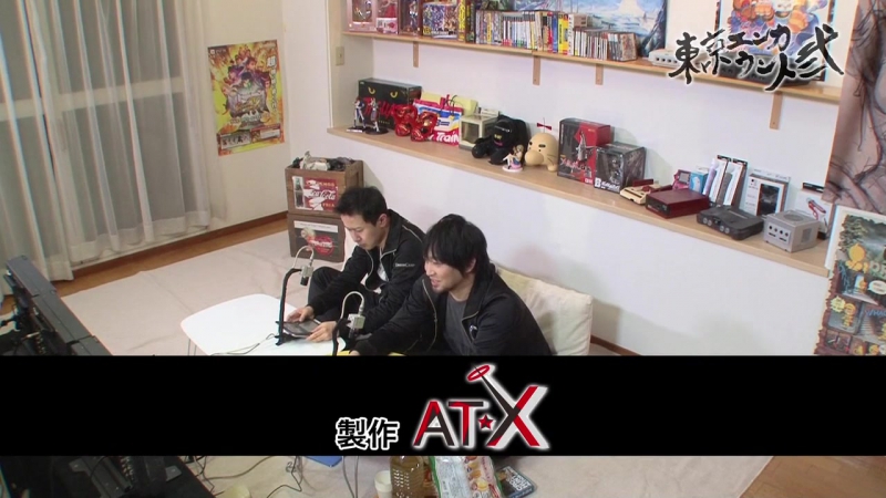 Tokyo Encounter 2 16