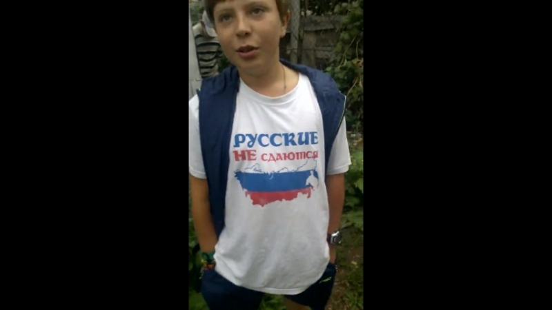 Хачи доебались до