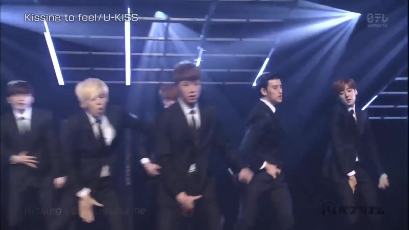 VK U KISS Kissing to feel Live (