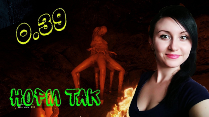 The Forest. Обновление 0.