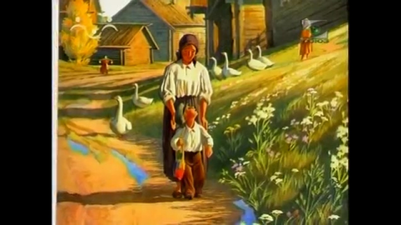 А Платонов Ещё