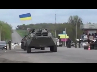 Механічний Апельсин - Східний Фронт (Наша рідна земля)