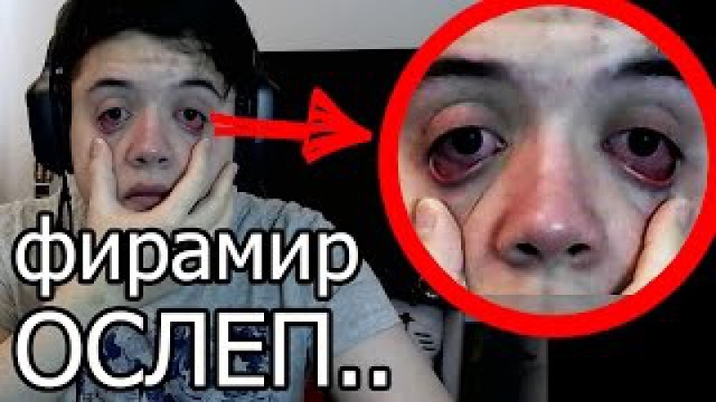 нападение на майнкрафтера фирамира подожгли ему дверь и брызнули перцем в глаза #3