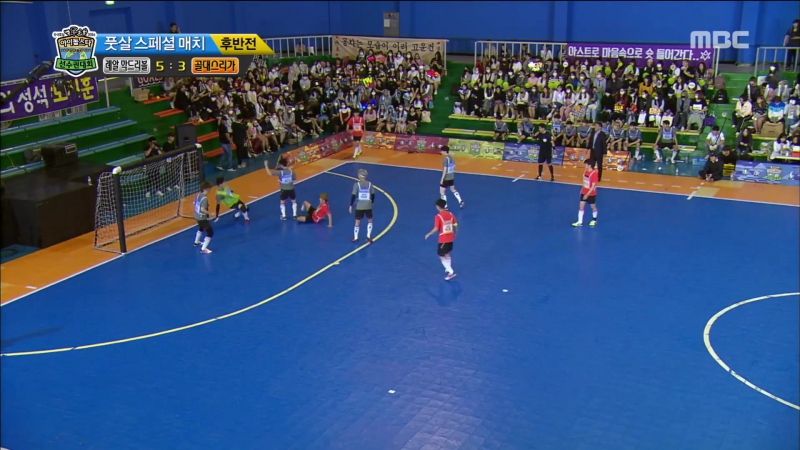 VK U KISS Soo Hyun Football Idol Star Athletics