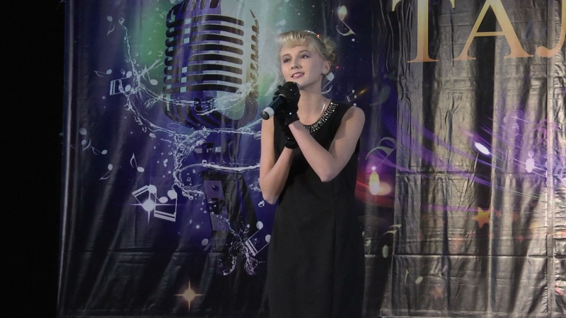 Moon River. Maria