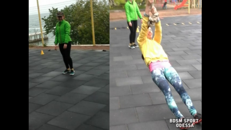 BDSM SPORT