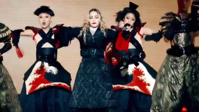 Bitch Im Madonna Rebel Heart Tour,