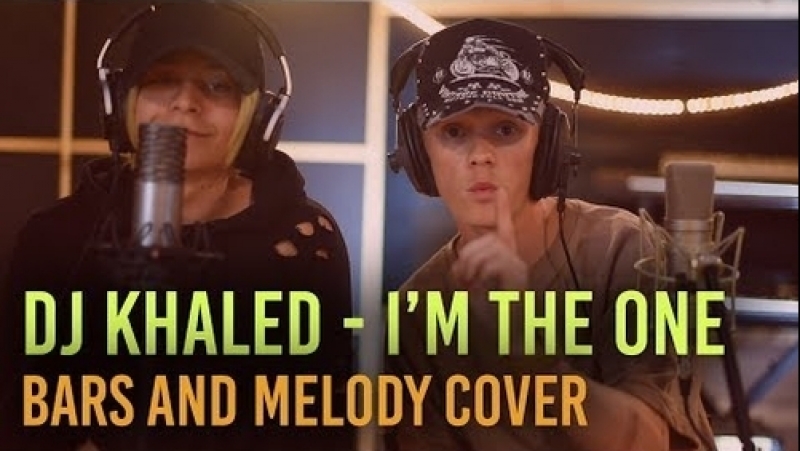 Bars and Melody Im the One ( Dj Khaled feat. Justin Bieber, Quavo, Chance, Lil Wayne Cover)