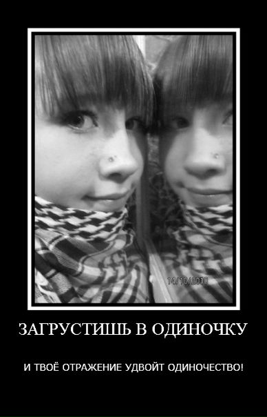 №24, Маша Приходько, Чебоксары №24, Маша Приходько, Чебоксары