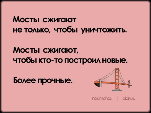 №114, Дарья Солодовникова, Москва, Россия №114, Дарья Солодовникова, Москва, Россия