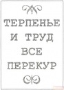 Алексей Красильников фото профиля #47
