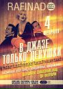 №30 Сергей Движев : профиль, фото, статус - ВКонтакте №30 Сергей Движев : профиль, фото, статус - ВКонтакте