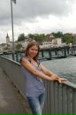 Фотография Ирина Михайлова