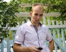 Фотография Непомнящих Александра