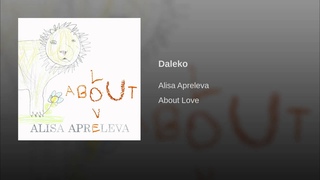 Daleko