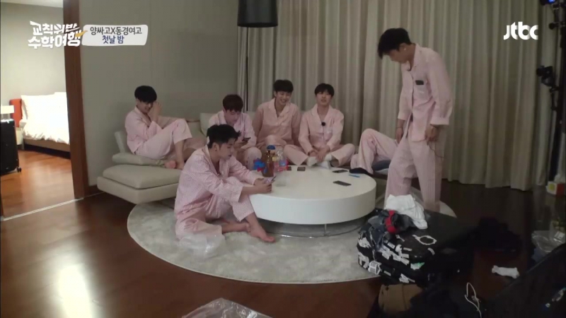 Idol School Trip cut