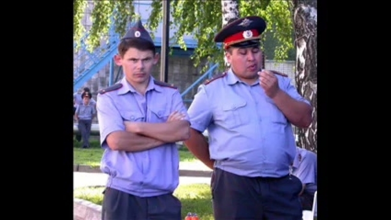 Мусора