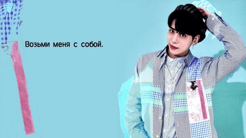 Jonghyun Sightseeing (рус.