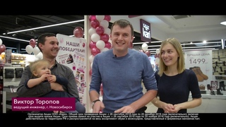 Обладатель обувного гардероба Торопов Виктор, г.Новосибирск, #ВkariЗаМечтой!