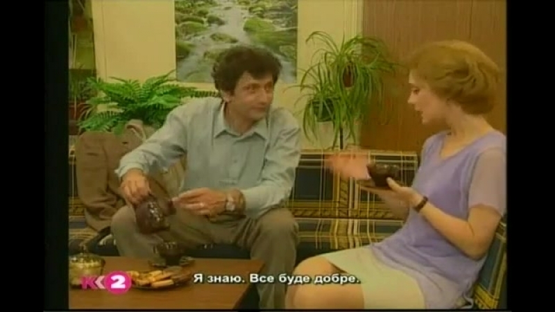 118 Синяя