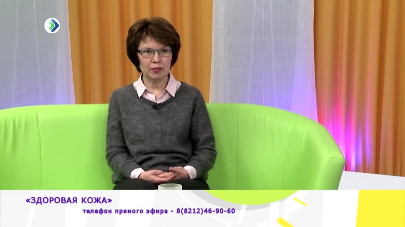 Рабочий полдень. 29 ноября