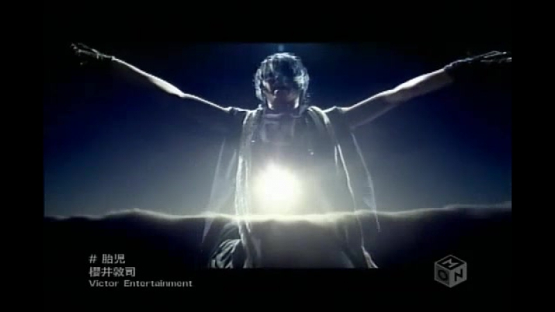 Atsushi Sakurai Taiji PV (