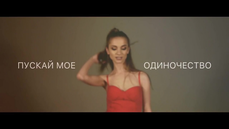Громова Диана Не