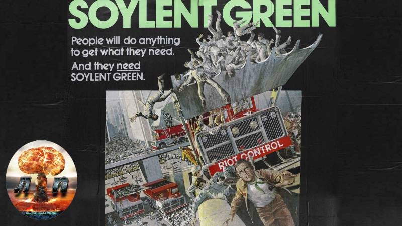 Зелёный сойлент, Soylent Green (1973) 720