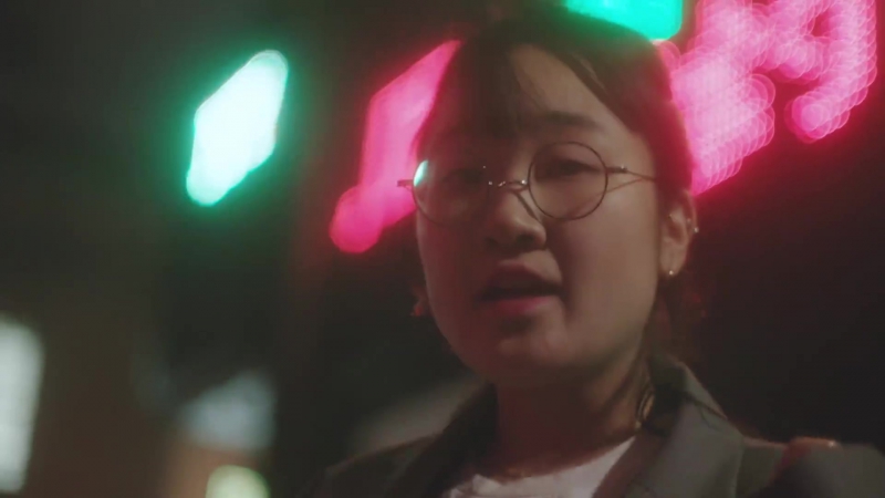 Yaeji Drink Im Sippin