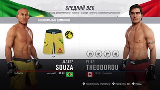 UFL 37. MW. JACARE SOUZA Soerrow02 vs ELIAS THEODOROU buyakoha